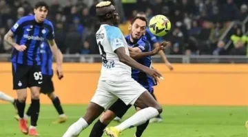 في قمة الدوري الإيطالي.. إنتر ميلان المتصدر يستضيف نابولي “حامل اللقب” الباحث عن ذاته